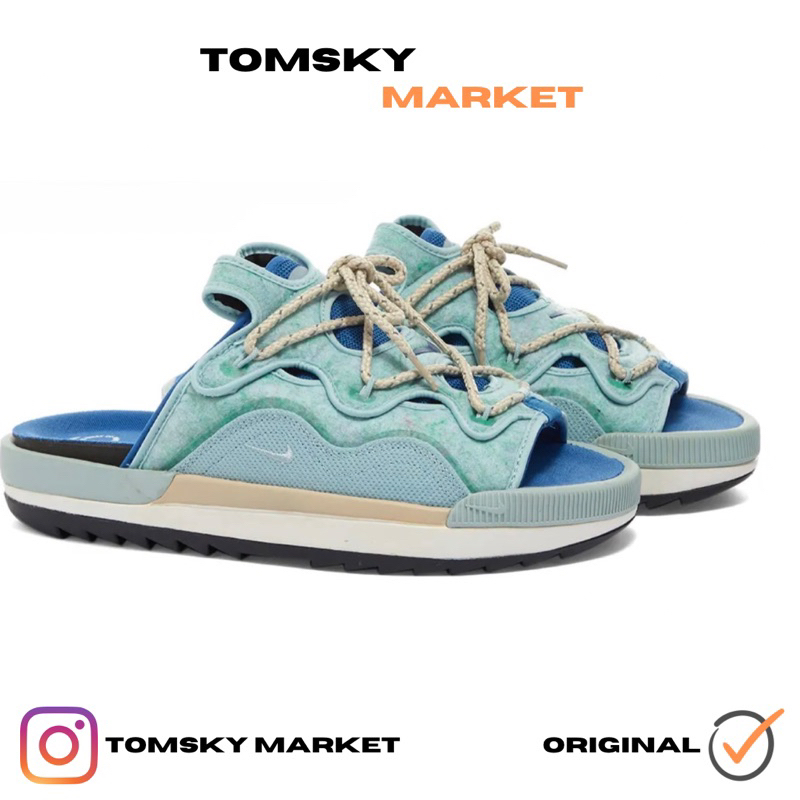 Nike Offline 2.0 Ocean Blue Original