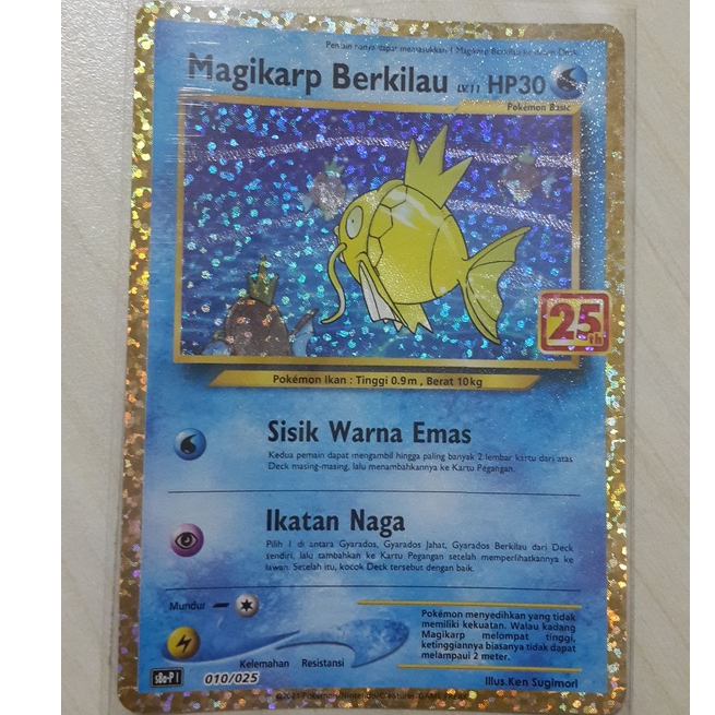 POKEMON TCG INDONESIA MAGIKARP BERKILAU EDISI 25TH ANNIVERSARY