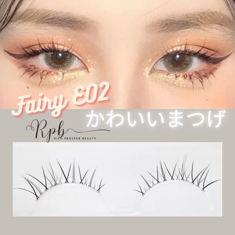 PILIH VARIASI FAIRY - Air False Eyelashes Comic Eye Japanese Fake Eye Lashes Extension Clear Band Natural Nude Makeup Little Devil koo