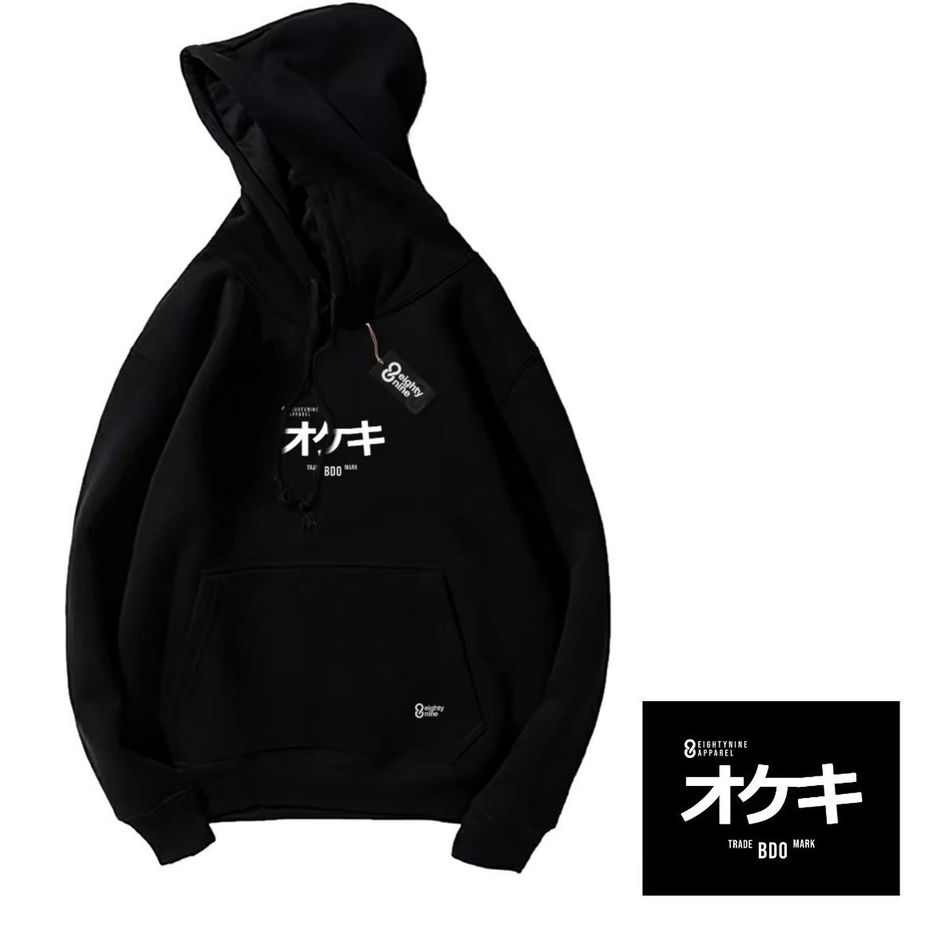 Sweater Hoodie Eighty Nine Hitam  Pria // Sweater Hoodie Hitam Gambar // Hoodie Hitam Pria Bahan Fleece Tebal // Sweater Hoodie Unisex // Hoodie Eighty Nine Hitam Keren