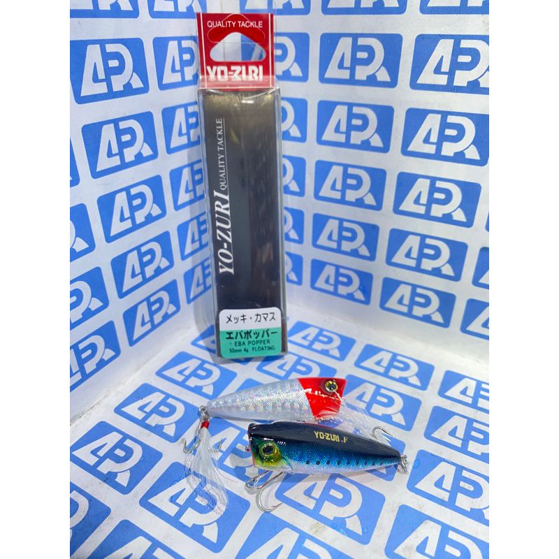 UMPAN YO-ZURI EBA POPPER 50mm