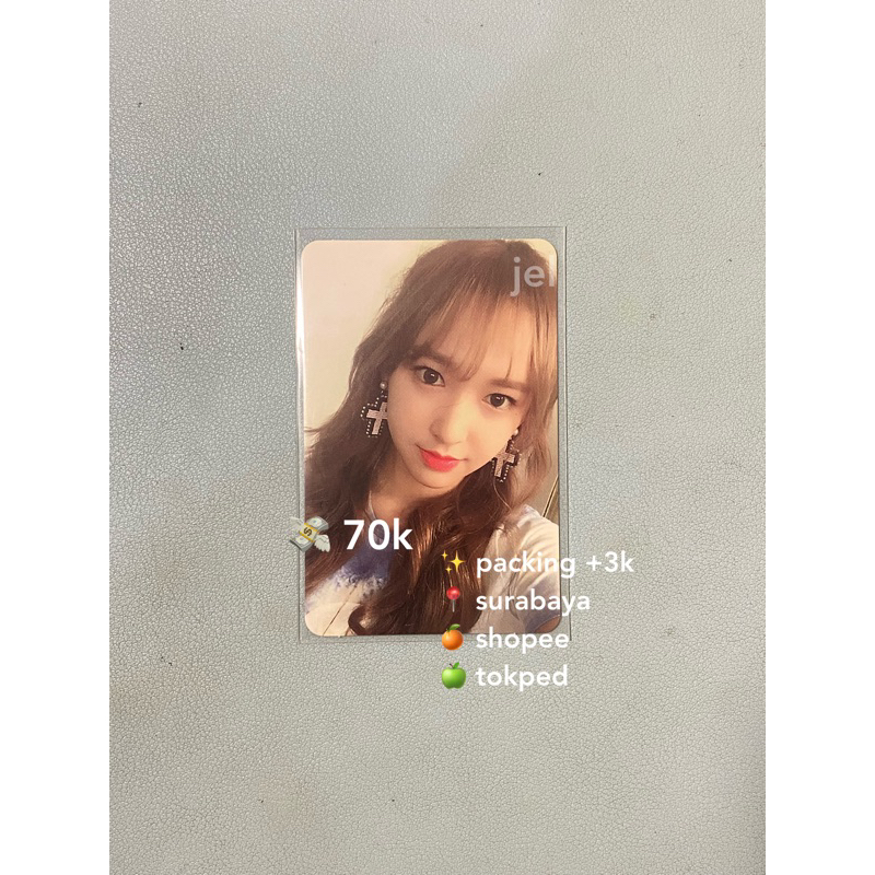 (booked) photocard chengxiao wjsn album