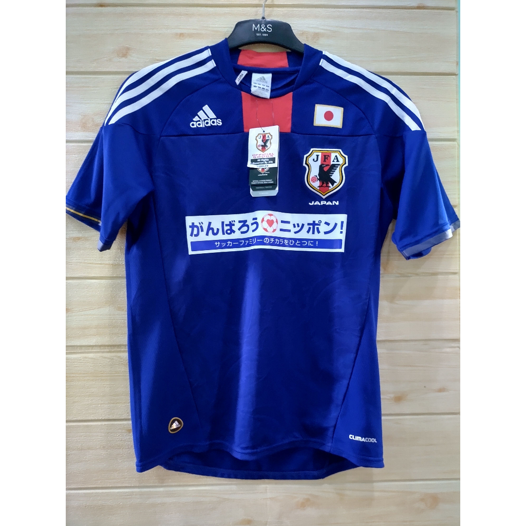 Jersey Japan Home World Cup 2010 Original