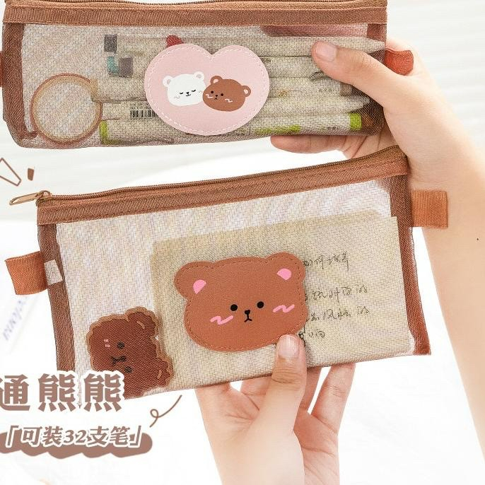 

Kotak Pensil Bear Tempat Pensil Box Storage Pouch Cute Korean Style