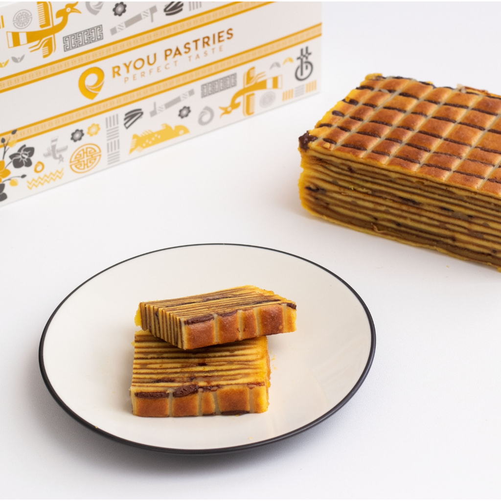 

Ryoupastries - Lapis Legit Nutella Cheese By Wysman Butter