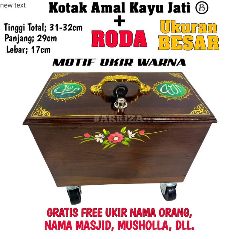 KOTAK AMAL + RODA  Ukuran Besar /  KOTAK AMAL RODA KAYU JATI KOTAK INFAQ + RODA / CELENGAN / KOTAK DONASI + RODA / TEMPAT PENYIMPANAN UANG