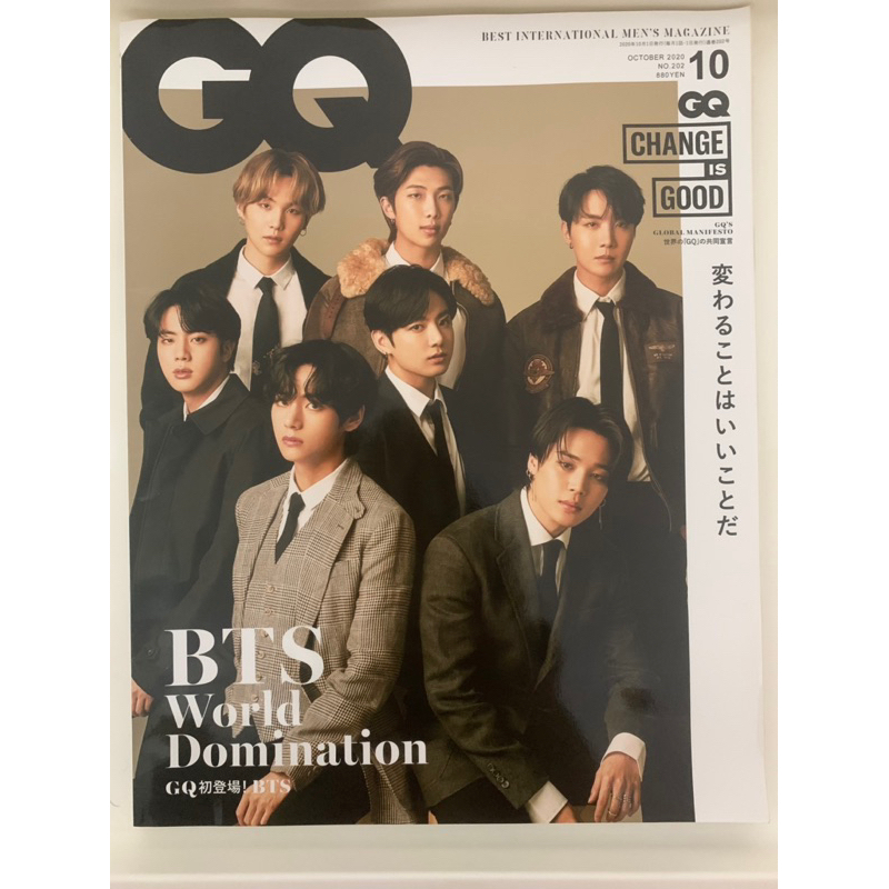 BTS GQ Magazine Japan [rare]