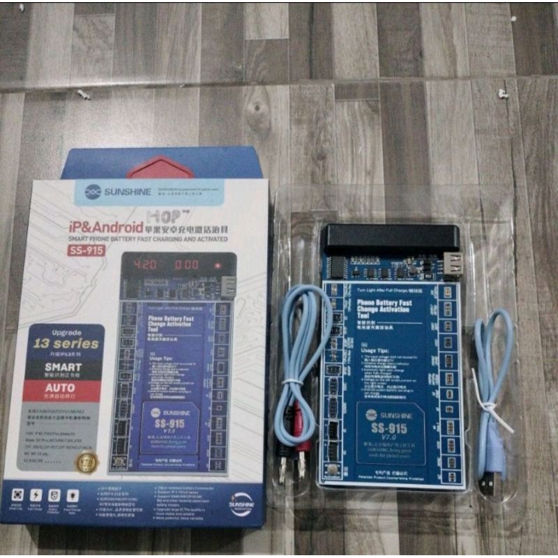 ALAT TEMBAK BATRE/ALAT CAS BATRE TANAM/ALAT PEMANCING BATRE TANAM/AKTIVATOR BATRE SUNSHINE SS15