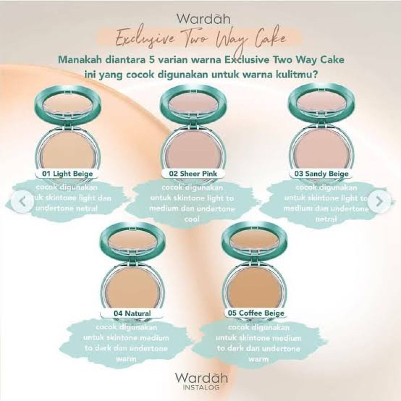 WARDAH EXLUSIVE TWC Two WAY Cake 12gr (Rijek Kemasan)