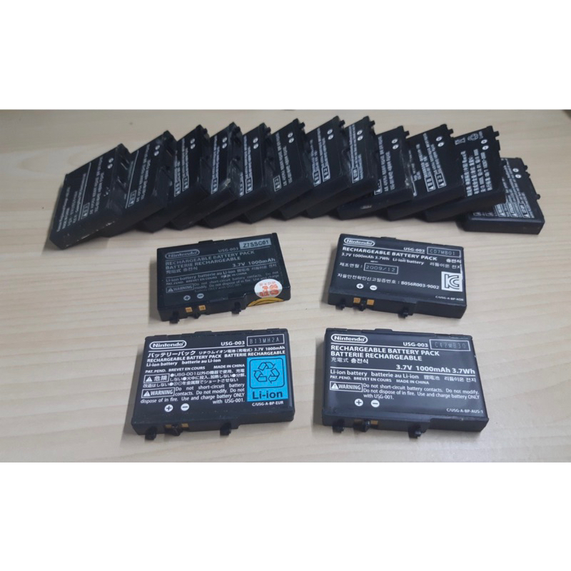 BATERAI NDS LITE ORIGINAL