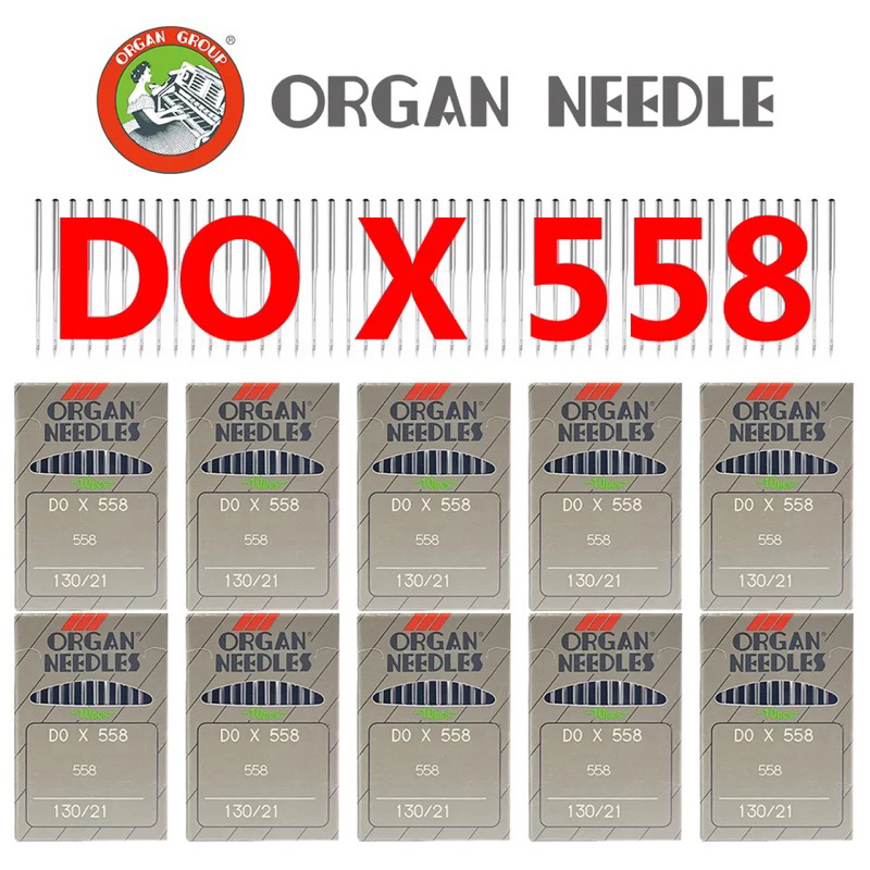 Jarum Organ Needles DOx558 / DO x 558  mesin Jahit reece lubang kancing / jeans Ori Jepang