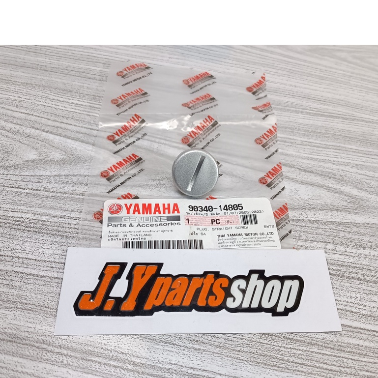 TUTUP TOP MAGNET MAHNIT KECIL JUPITER MX 135 NJMX VIXION OLD LAMA OVI NVL WR 155 ORIGINAL YGP 90340-14805