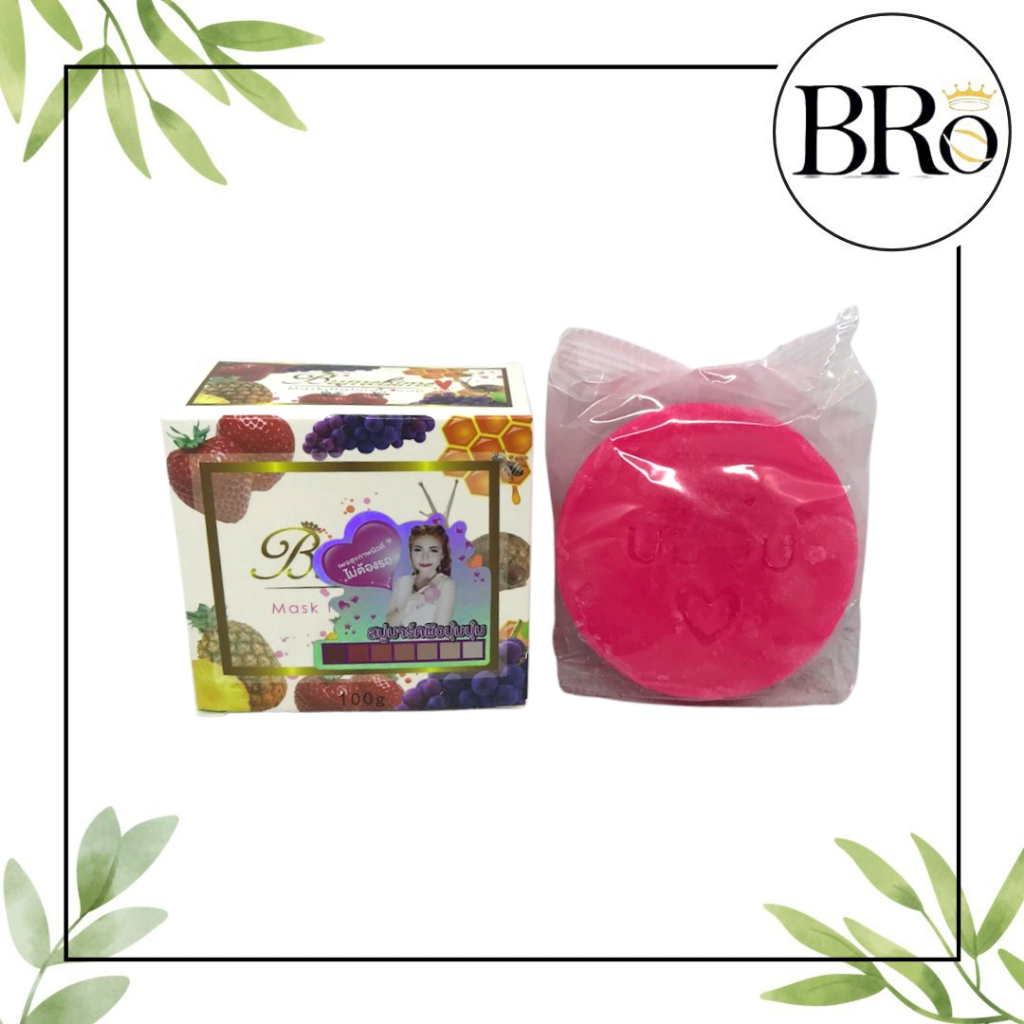 [100gr] BUMEBIME SOAP THAILAND / SABUN BUME BIME