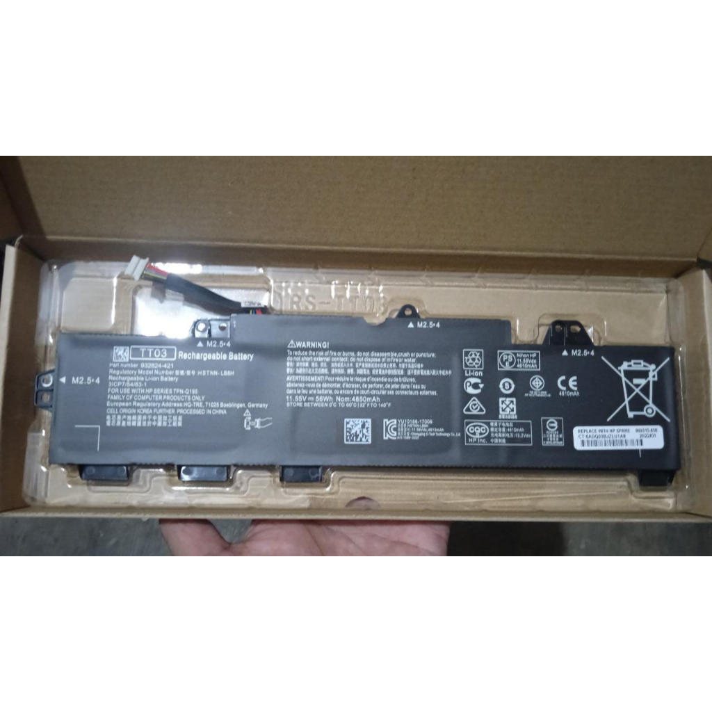 BATERAI LAPTOP HP EliteBook 850 G5 850 G6 ZBook 15U G5 15U G6 tt03