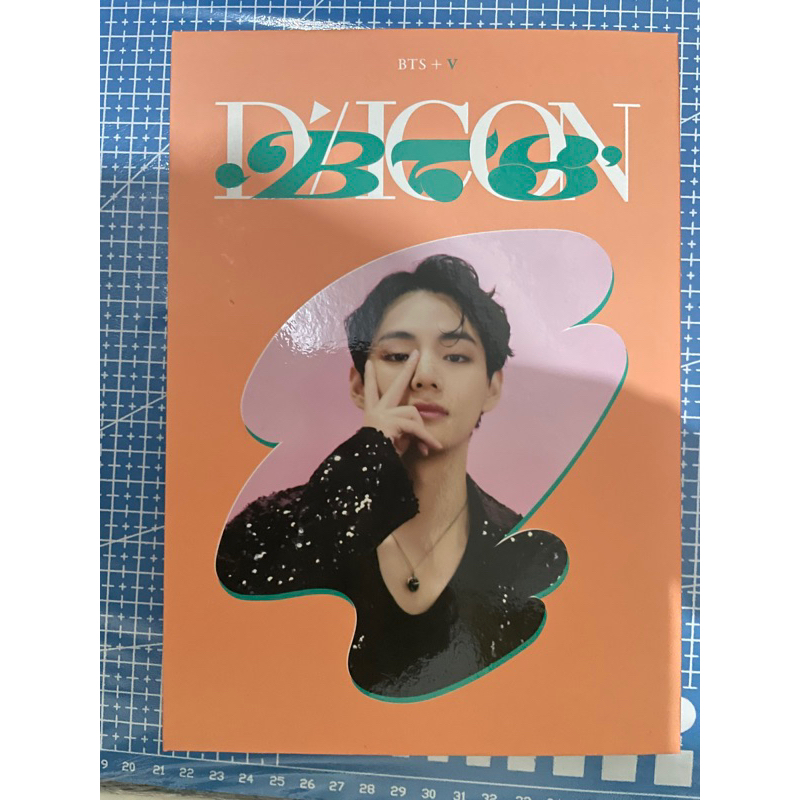 

Binder Dcon Fiesta 201 BTS V Official