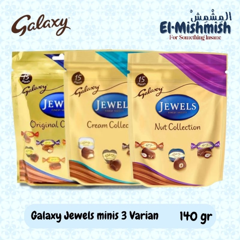 

[Pack] Galaxy Jewels minis import 3 varian 140g (15 pcs)