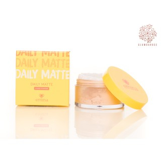 EMINA DAILY MATTE LOOSE POWDER 20GR | LOOSE POWDER EMINA