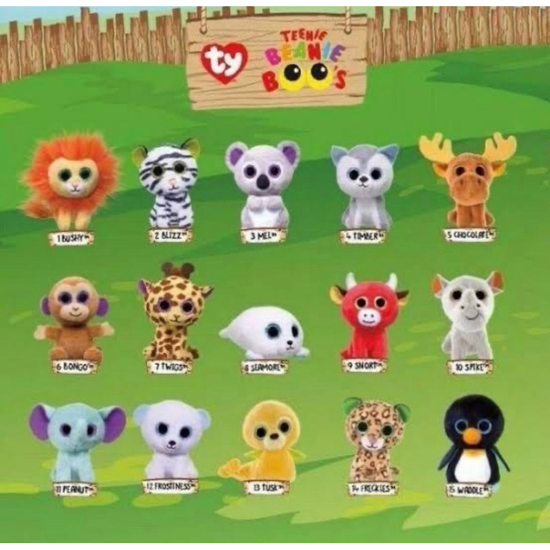 (NEW) HAPPY MEAL MCDONALDS TY TEENIE BEANIE BOOS BARU SEGEL MCD
