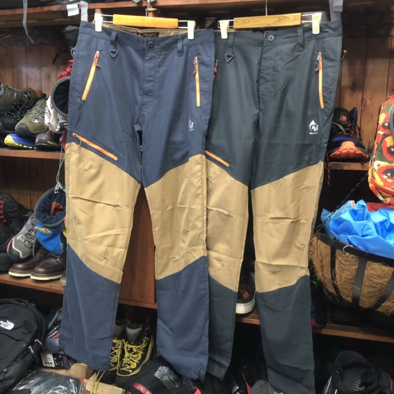 Celana Panjang Quickdry FELLASKY Walnut Original