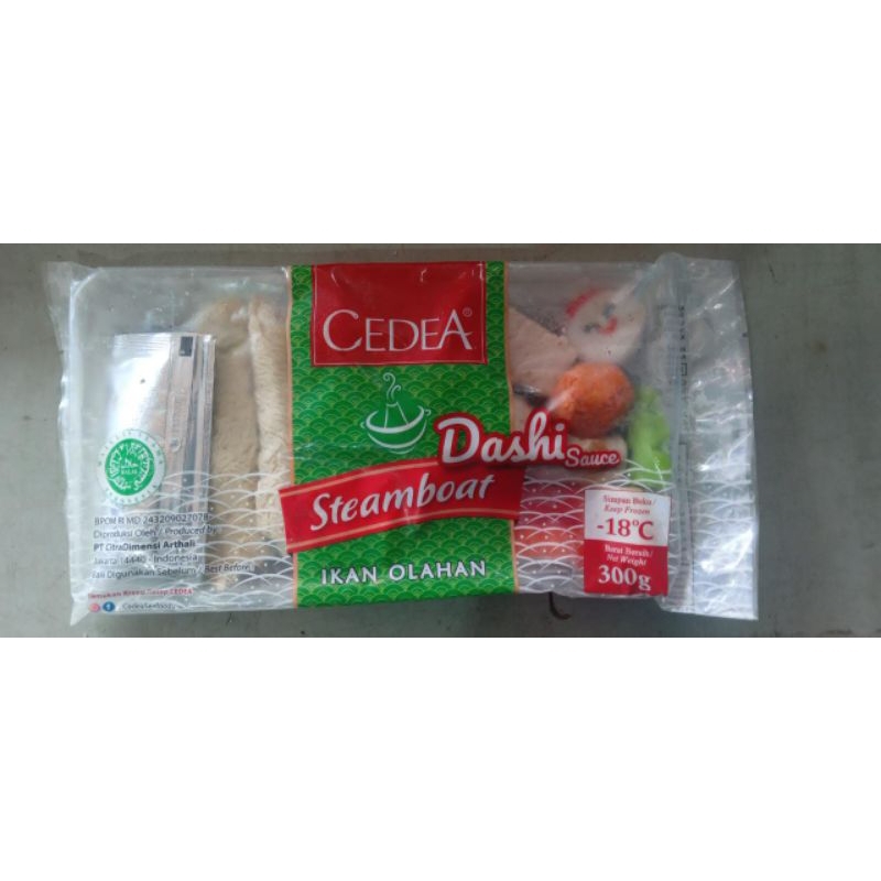 

cikuaminicedea250gram