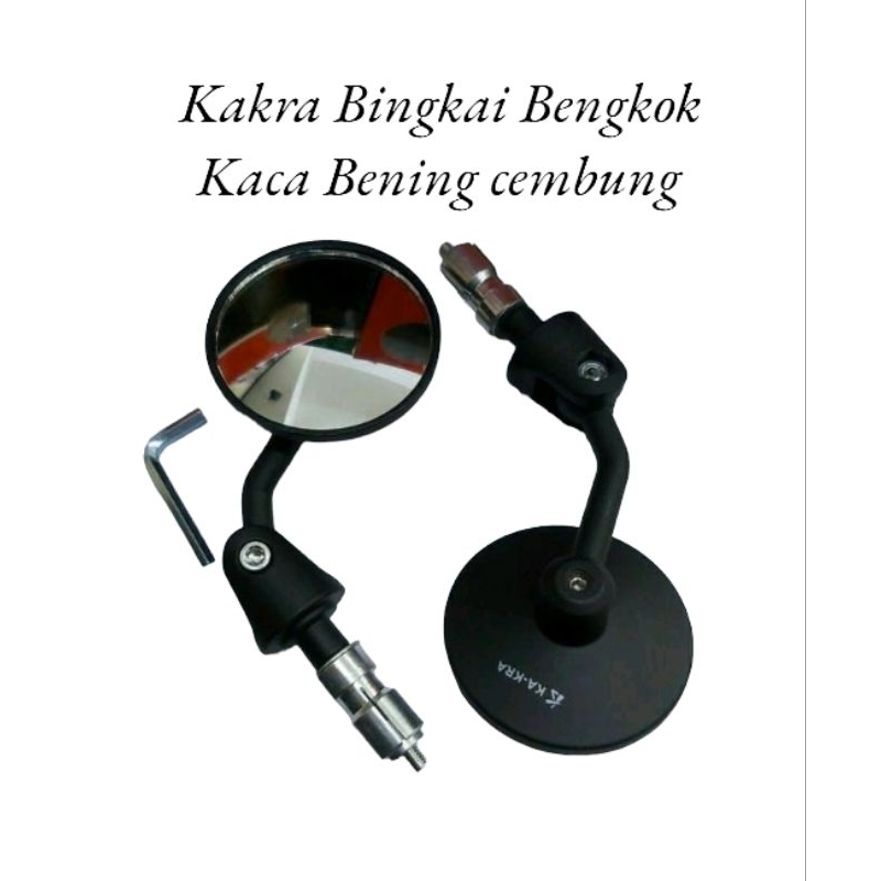 SPION BULAT KAKRA SPION JALU BAR END KAKRA UNIVERSAL MOTOR MODEL TANGKAI NEW