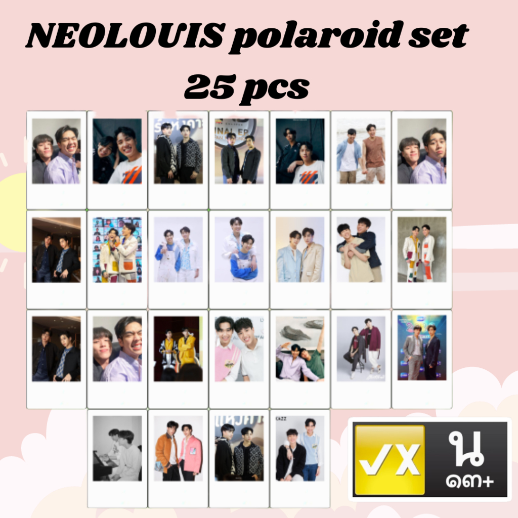 NEOLOUIS neo Trai Nimtawat louis Thanawin Teeraphosukarn fish upon the sky the eclipse the series th