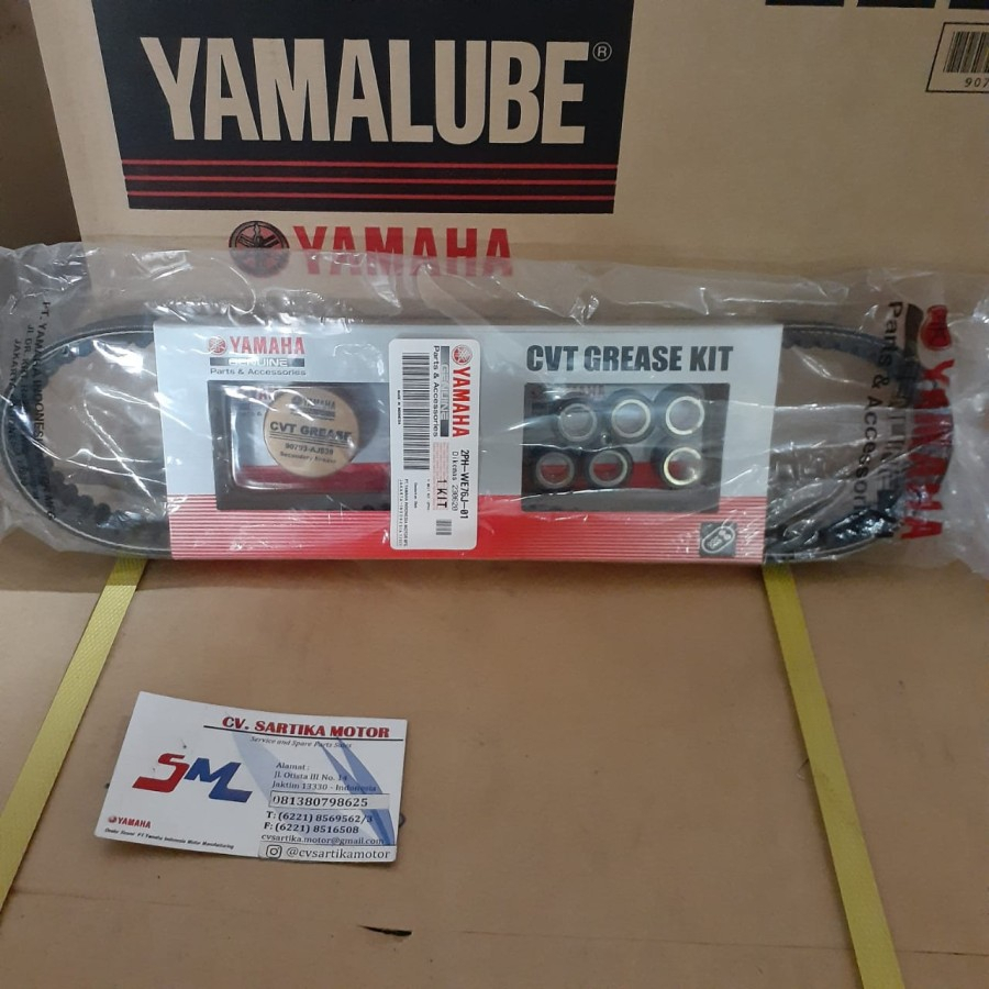 Van Belt Set / V-Belt Kit Mio M3 (2PH1) / 2PH-WE76J-01