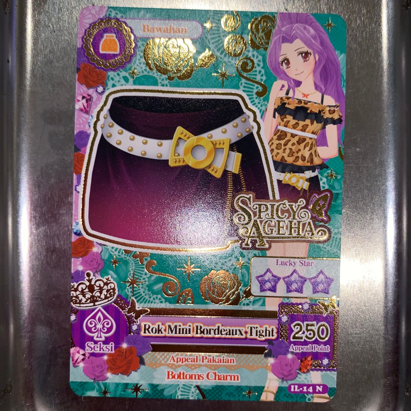 Kartu Aikatsu Beta Card Ver Mizuki Kanzaki Spicy Ageha IL-14