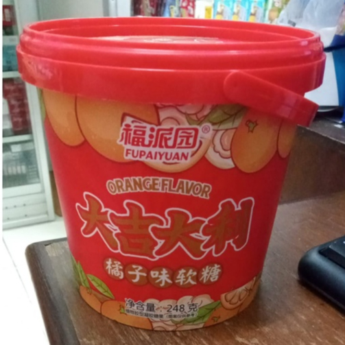 

Fupaiyuan Naraya Orange Candy 248gr Permen Jelly Jeruk