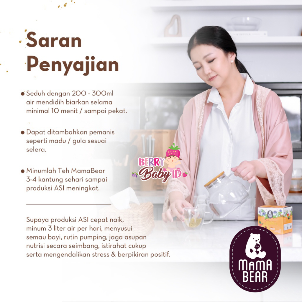 Mama Bear Teh Pelancar Asi HALAL Berry Mart