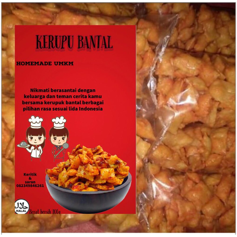 

kerupuk bantal pedas manis