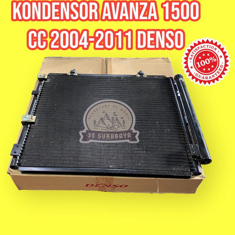 Kondensor Avanza 1500 CC 2004-2011 Ac mobil