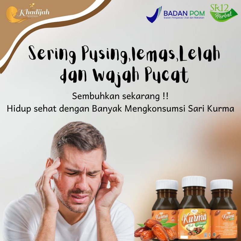 

SARI BUAH KURMA AL BAROKAH SR12 / KURMA ARAB