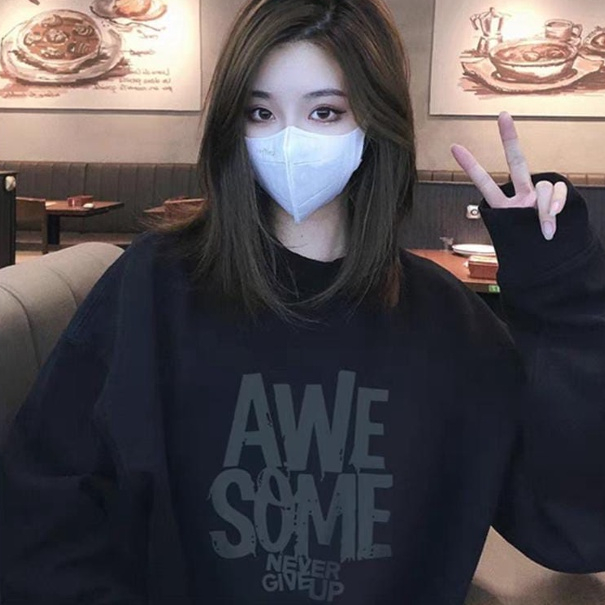 AWESOME NEVER GIVE UP SWEATER CREWNECK (V1)