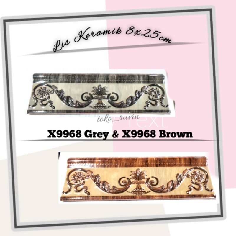 lis dinding keramik lis dinding lis dinding kamar mandi listello listelo lis dinding motif timbul