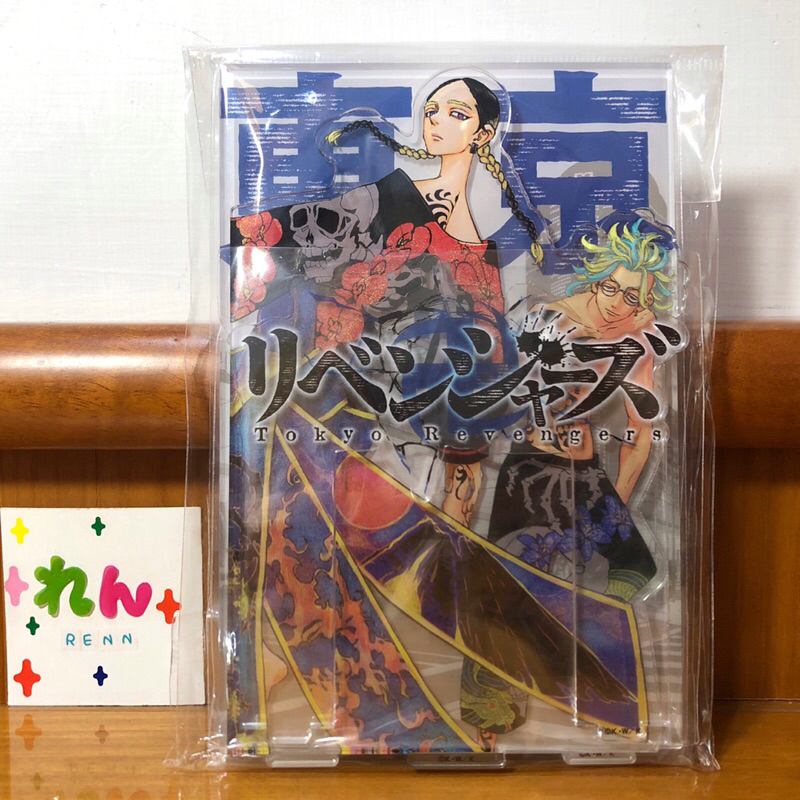 Tokyo Revengers Exhibition Haitani Ran Rindou Acrylic Diorama 19 Haitanis Stand Standee