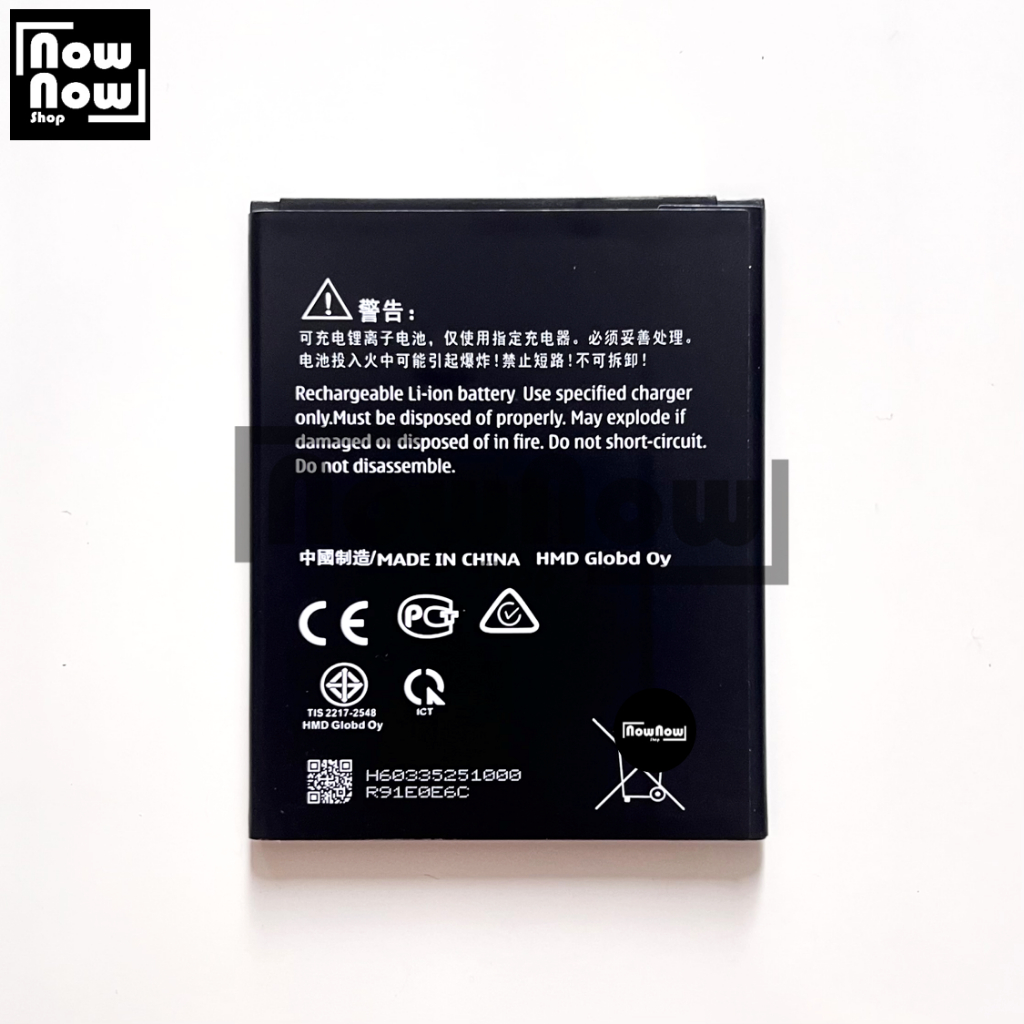 Baterai Nokia 2.2 HQ510 TA-1179 TA-1183 TA-1188 TA-1191 Original Battery Batre Batere Baterei HP