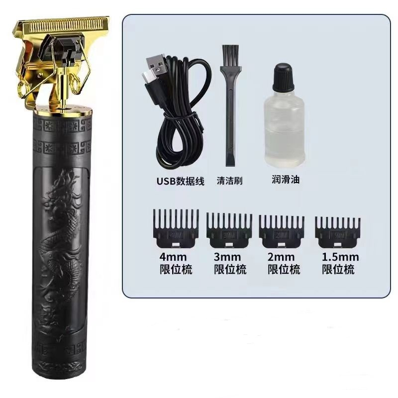 Alat Cukur Rambut Kumis Jenggot Profesional Hair Clipper Vintage / Alat Cukur Elektrik Mesin Cukur Rambut Cas-AC - 503