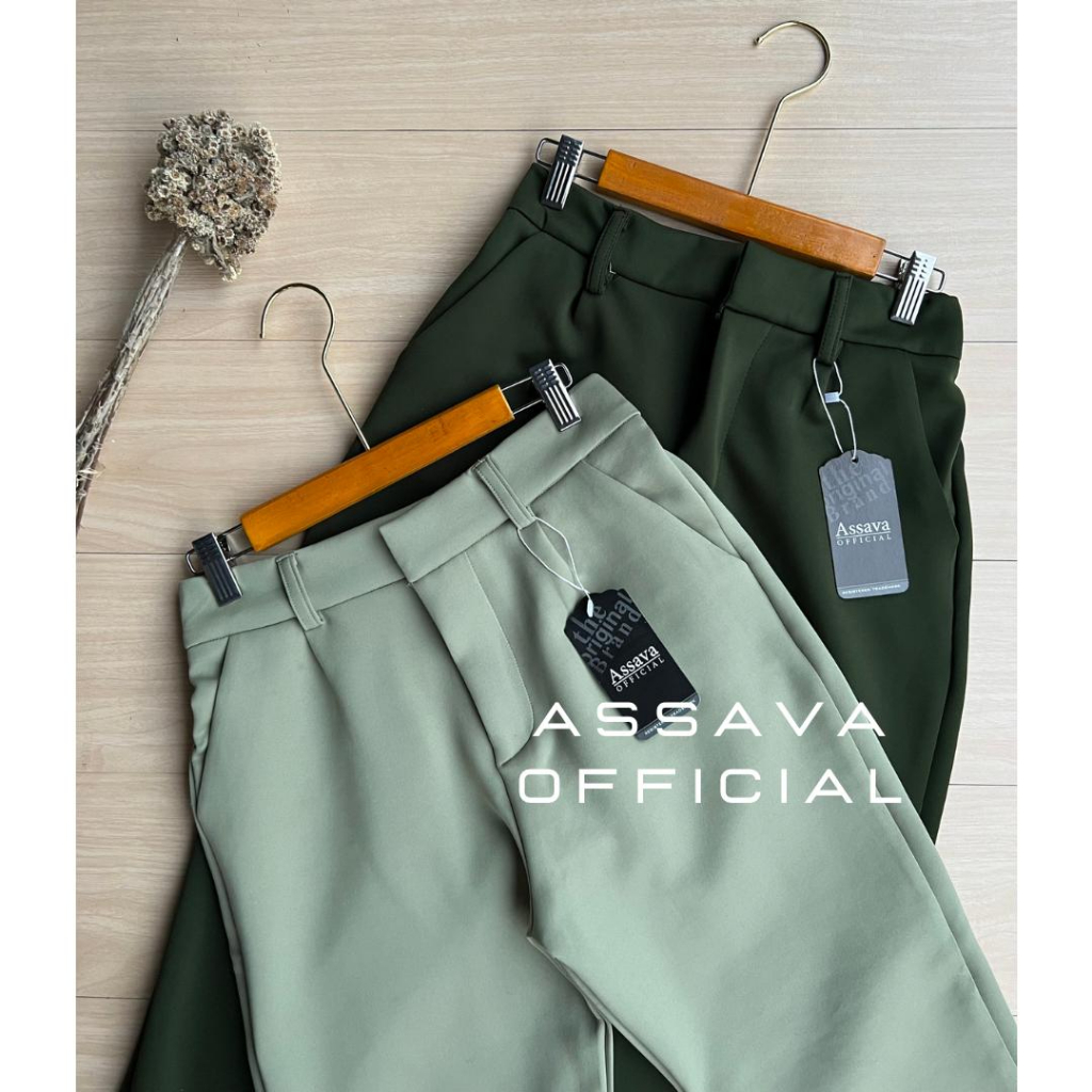 CELANA PENSIL SCUBA - SCUBA PANTS PREMIUM - CELANA BASIC SCUBA PANTS - CELANA KERJA WANITA