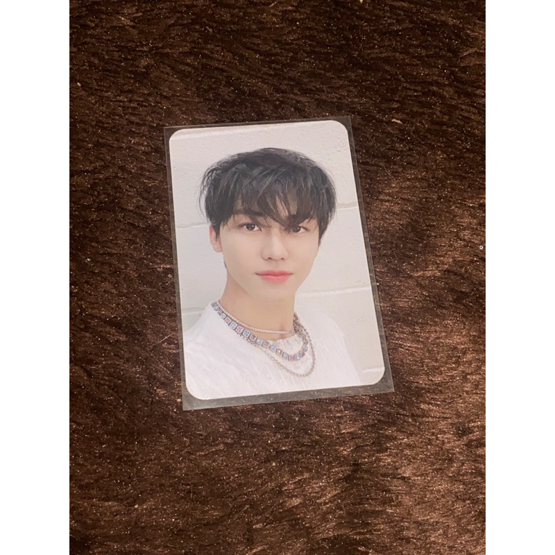 benefit jaemin mumo hello future