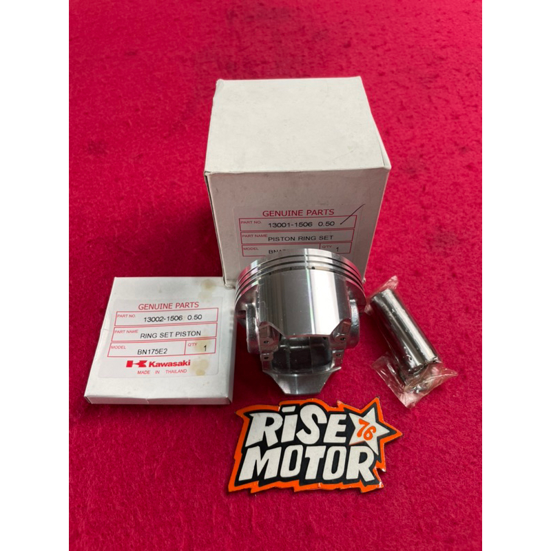 PISTON KAWASAKI BOSH 50 65.5 PEN 16