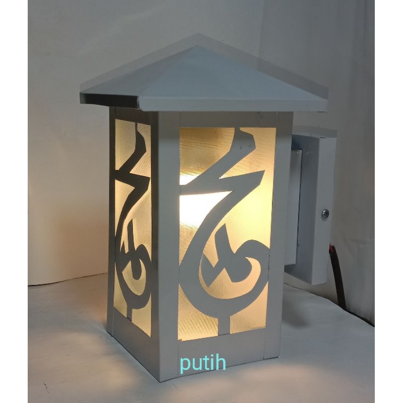lampu DINDING MINIMALIS HAK CIPTA