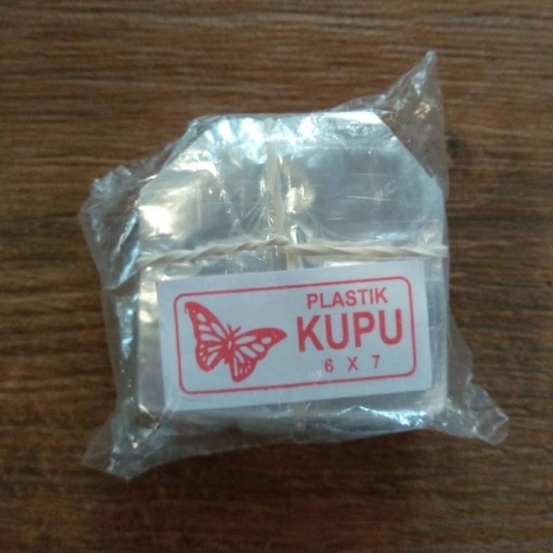 polybag semai plastik semai ukuran 6x7 cm - polybeg - polybag - plastik semai - polibag - polibeg