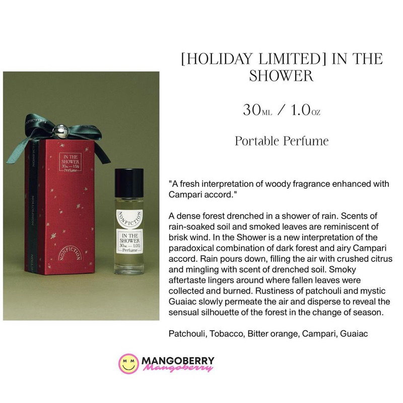 NONFICTION - Portable Perfume EDP 30ml