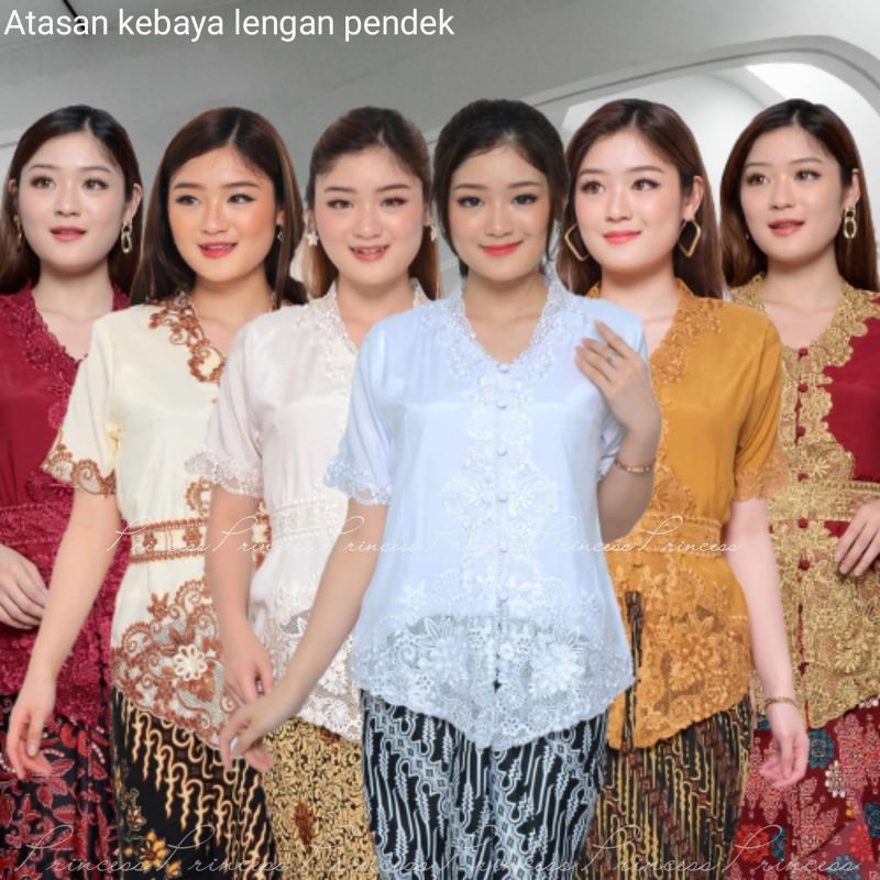 Atasan kebaya encim silky korea brukat bordir