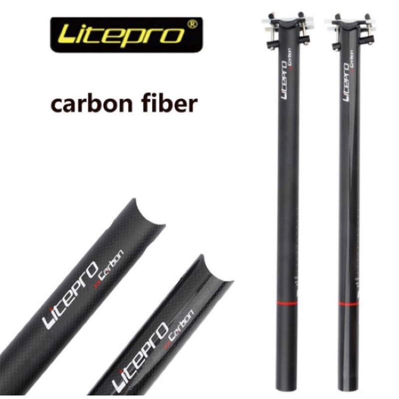 Seatpost Karbon LITEPRO 31,8 mm x 580 mm