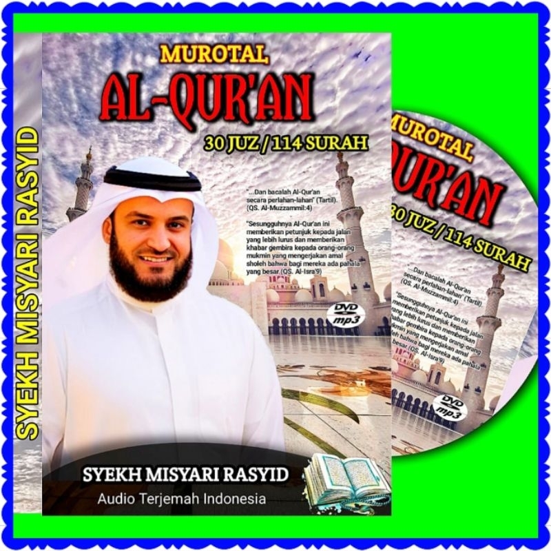 KASET D.V.D MP3 AUDIO MUROTTAL ALQURAN 30 JUZ LENGKAP TERJEMAHAN INDONESIA- MP3 MUROTAL NGAJI AL QUR