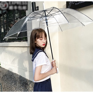 NUZ IKILOSHOP Payung Transparan Bening umbrella transparant Korea white umbrella