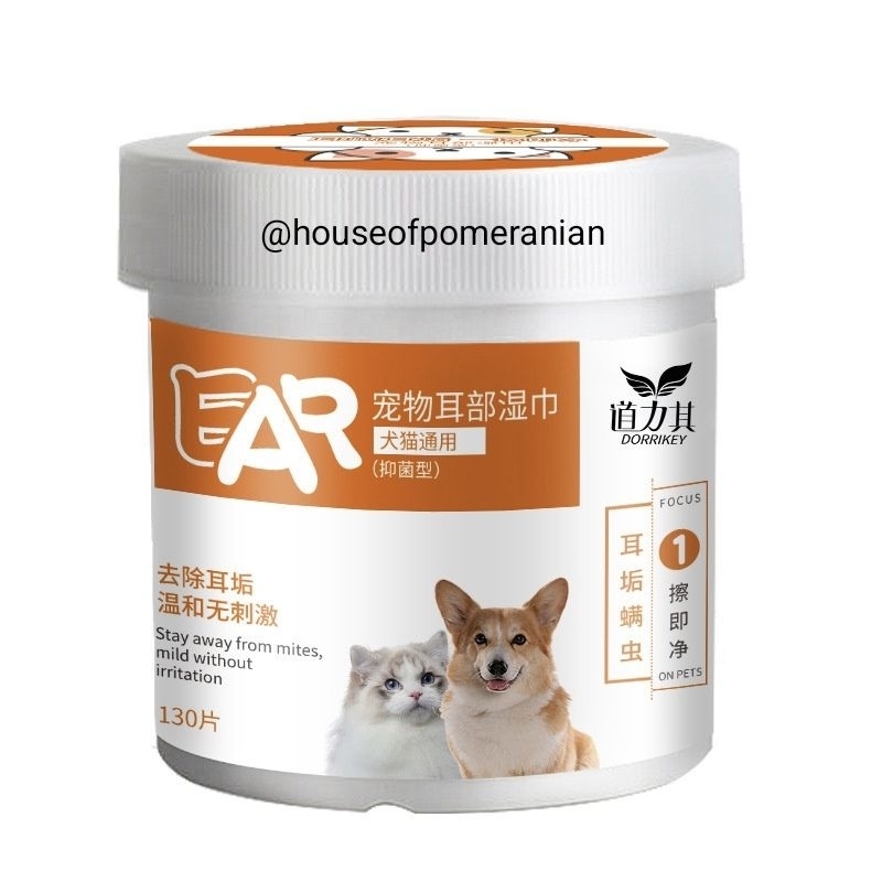 pet ear wipes 130pc tissue pembersih telinga hewan anjing kucing kelinci kuping dog cat ear cleaner