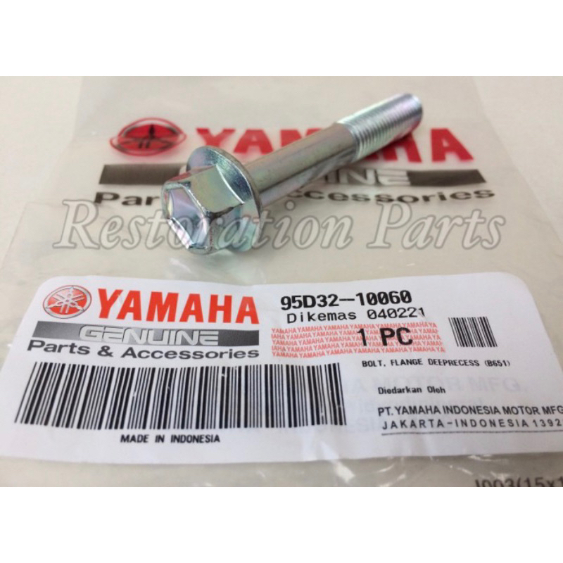 Baut Topi Dudukan Swing Arm 95D32-10060 Aerox 155 Old